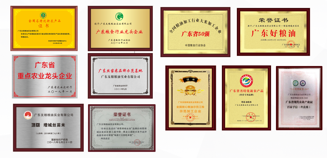 71bcca7b84064e2b7b858d844039d1c7.png